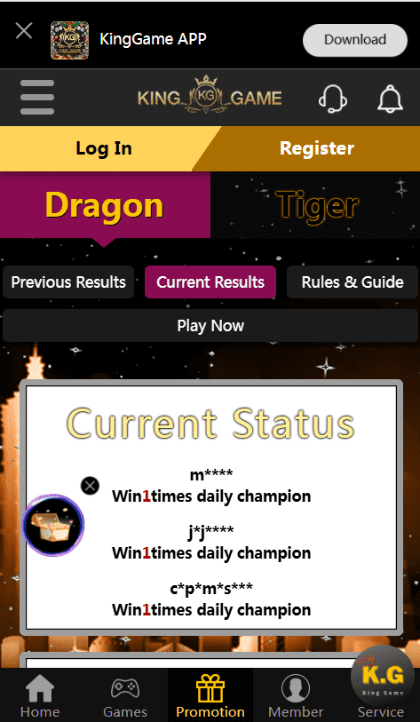 how to withdraw at kinggame