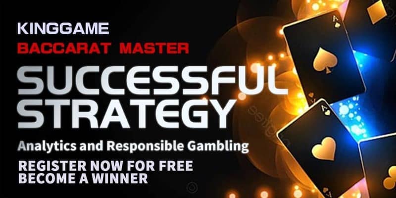 kinggame casino payment transactions are extremely simple and fast