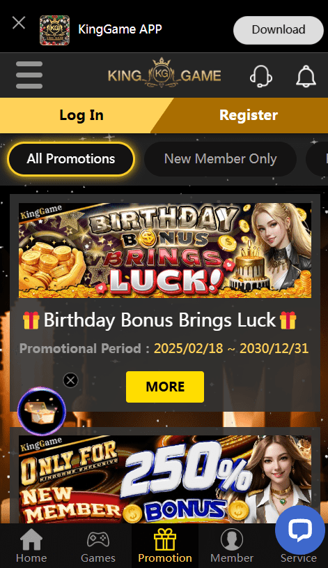 what are the bonuses and promotions at kinggame